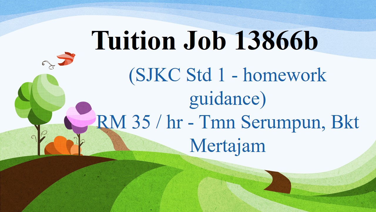 Homework for std 1 08 image