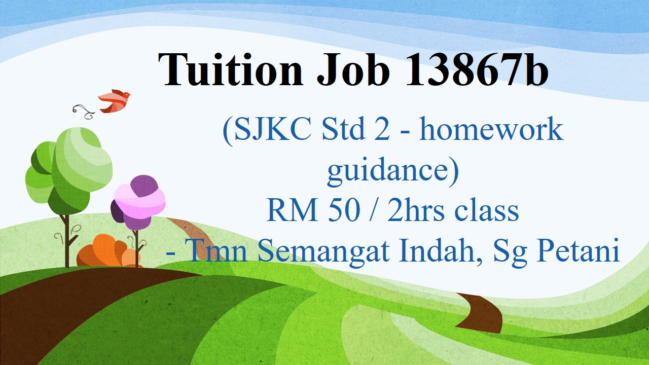 Sjkc homework picture